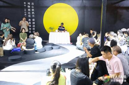 ΢��ͼƬ_20200827162036