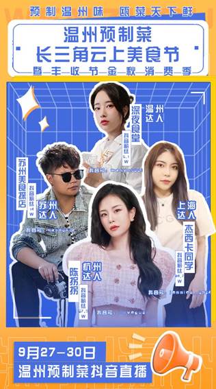 ΢��ͼƬ_20220927153320