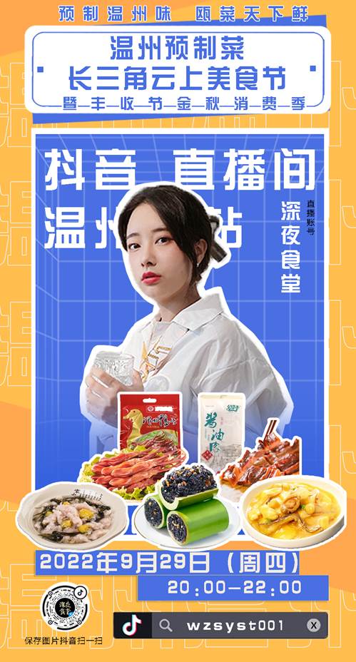 29�������������˺���