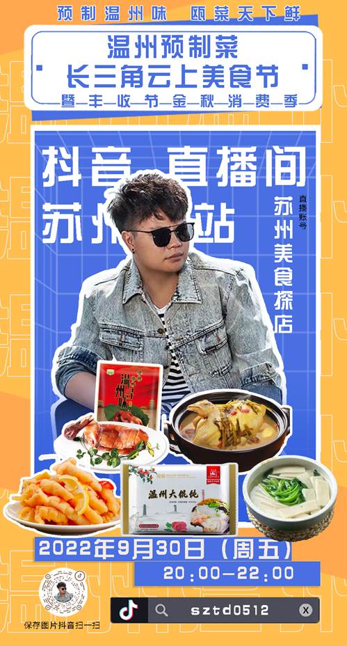 30�������������˺���