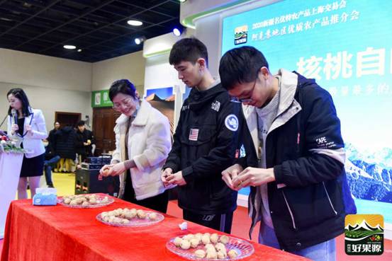 ΢��ͼƬ_20201218150209