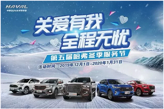 ΢�Ž�ͼ_20191205145131